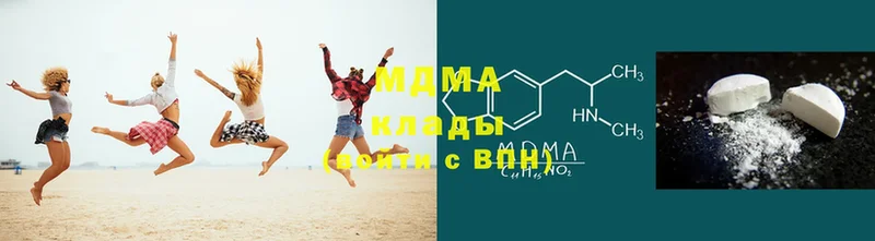 MEGA маркетплейс  Каргат  MDMA VHQ  цены наркотик 